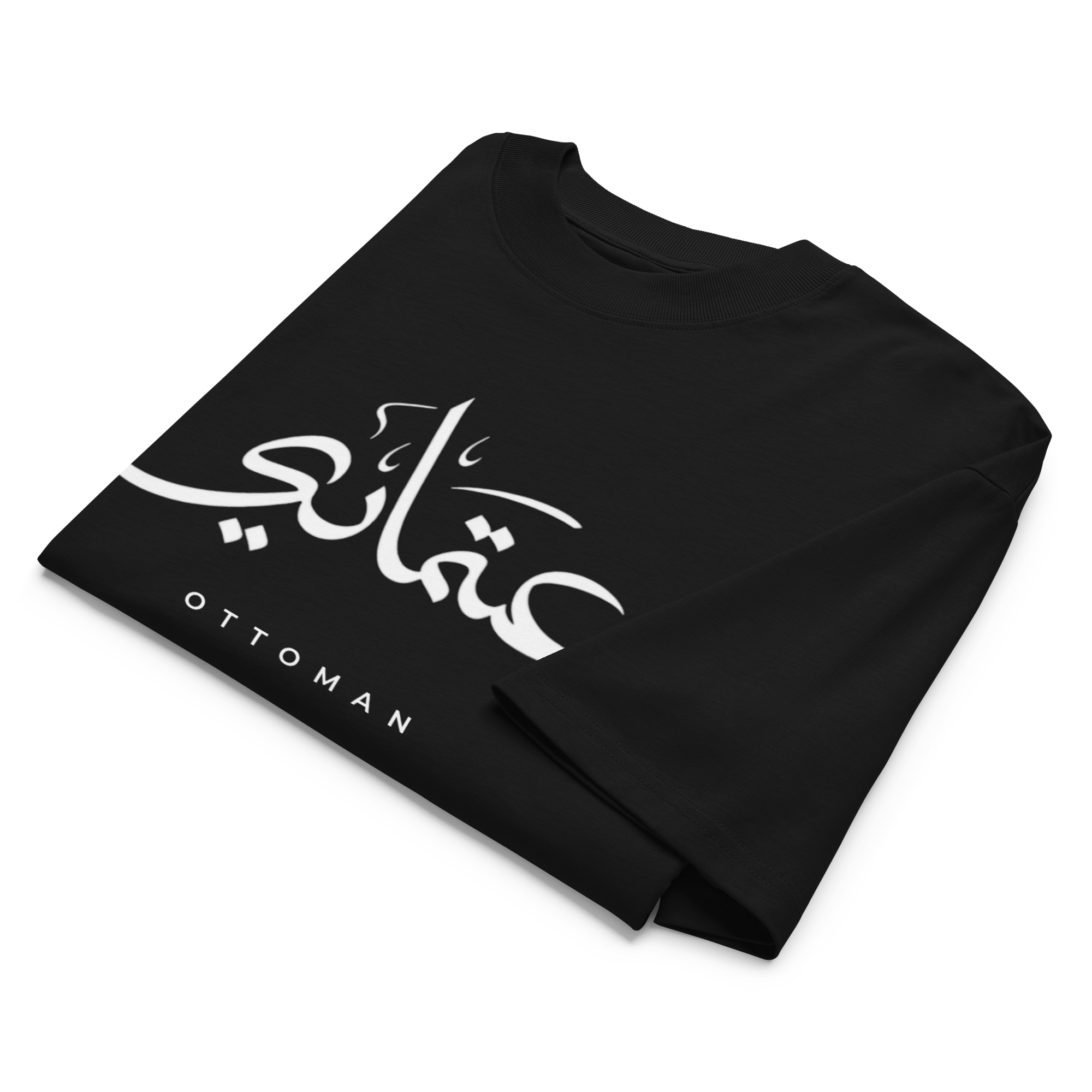 Ottoman Calligraphy Oversized Tee