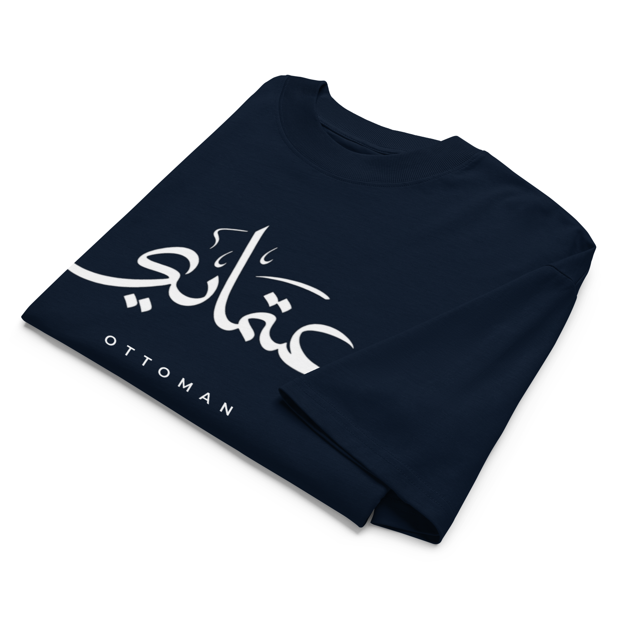 Ottoman Calligraphy Oversized Tee