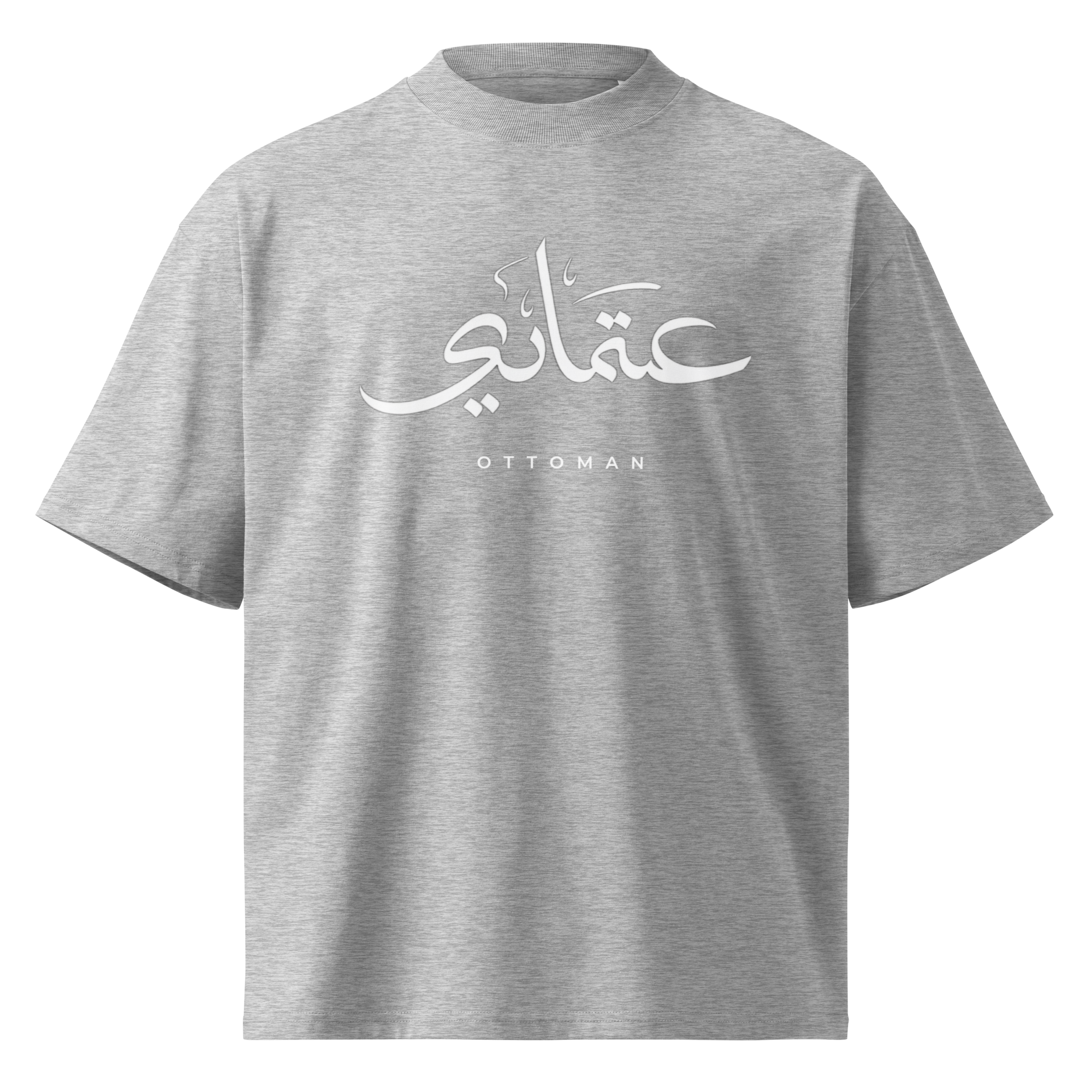 Ottoman Calligraphy Oversized Tee