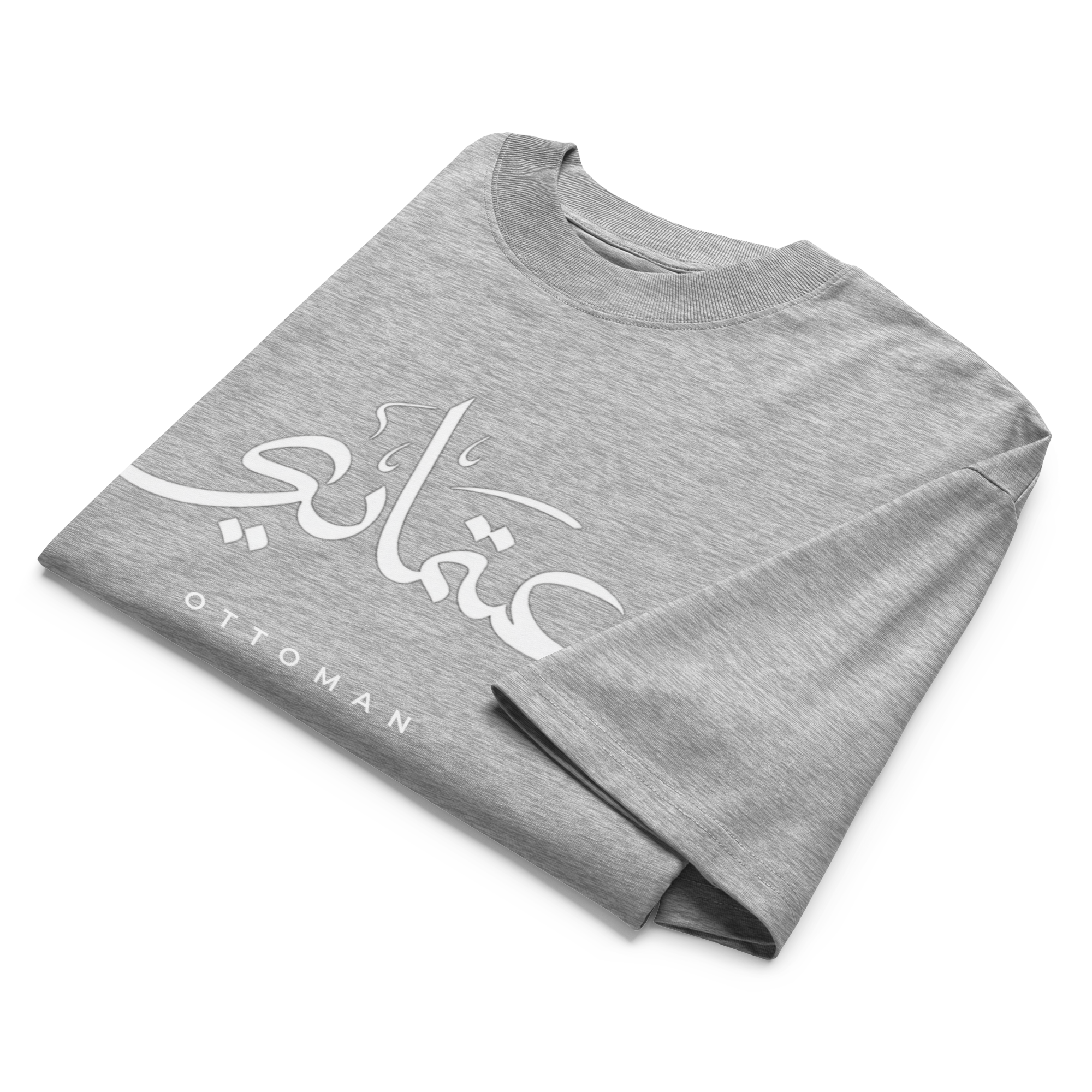 Ottoman Calligraphy Oversized Tee
